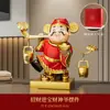 Adornos del Dios de la Riqueza, Regalos de Inauguración, Entrada de Sala de Estar Mueble de TV, Decoraciones para Caja Registradora de Tienda, Regalos de Inauguración de Casa