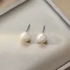 Pendientes de Perla de Plata de Ley 999 para Mujer 2024 Nuevo Estilo de Moda Pendientes de Alta Gama 925 Pendientes Pequeños