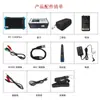 Probador de Video de Red Analógico HDMI/VGA de Entrada Fangbei Engineering Baonlutong Ipc-5200 Plus