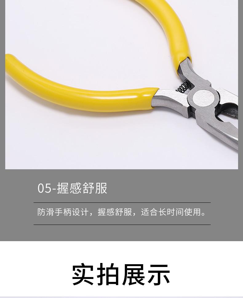 AC0337详情_06.jpg