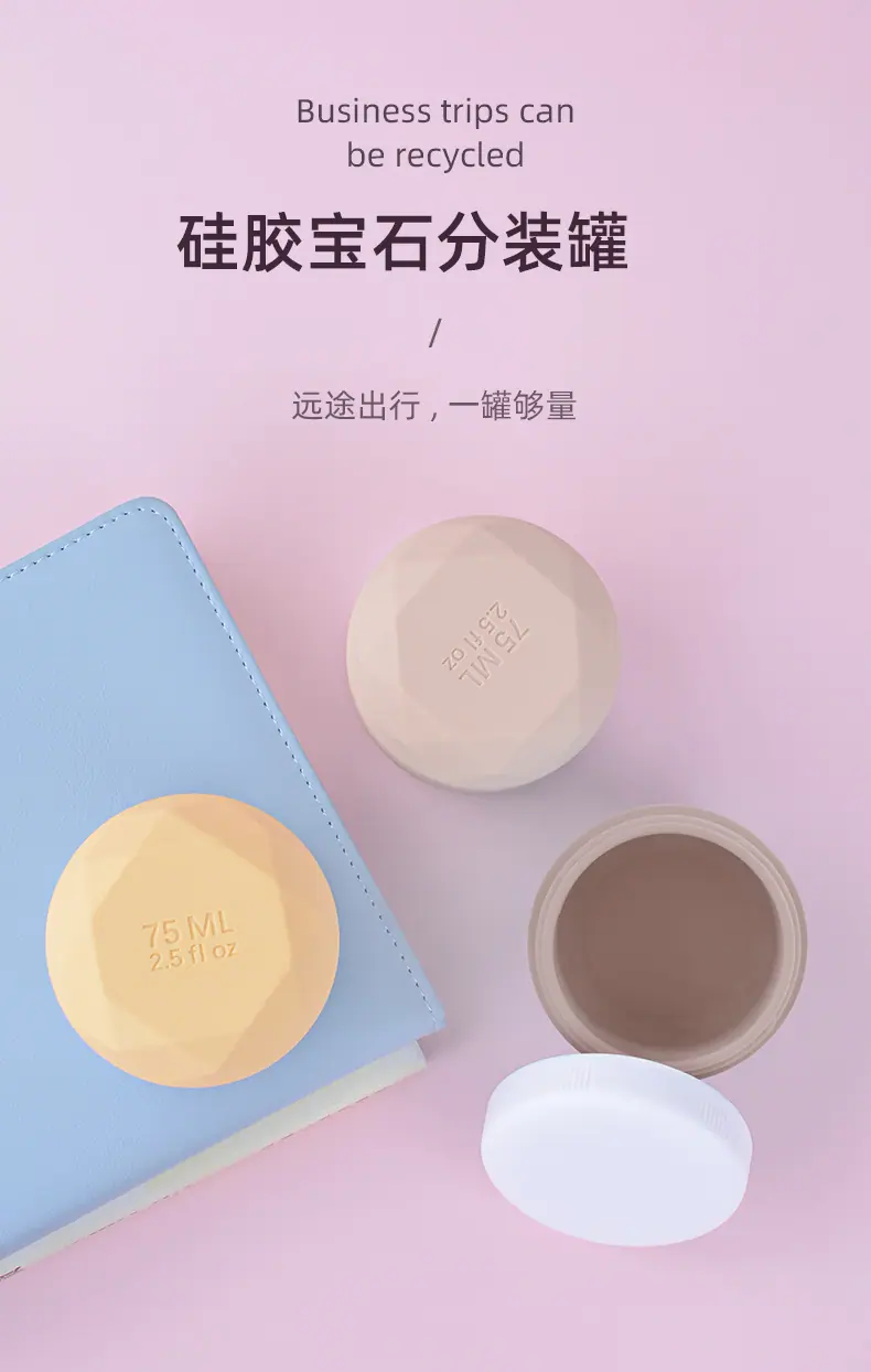 硅胶小尺寸.jpg