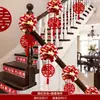 Decoración de Pasamanos de Escalera de Boda, Paquete de Decoración para Habitación de Boda, Globos Guirnalda, Barandilla, Pasamanos de Escaleras Mecánicas, Colección Completa de Artículos para Boda