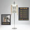 Soporte de Exhibición de Mano de Colgante de Gama Alta Maniquí de Medio Cuerpo Maniquí de Cuerpo Completo Marco de Cuerpo Humano