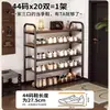 Sapateira simples vintage personalizada 2026 para entrada de casa, sapateira multicamadas, prateleira de armazenamento interna estável