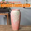 Jarrón de Valor Yan-Viento Tranquilo Estilo Retro Cerámica de Jingdezhen Decoraciones para el Hogar Hidropónico