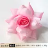 Flor de rosa artificial com bordas enroladas, cabeça de rosa para arranjos florais, materiais de arte floral, acessório de cabelo, acessório de grampo de cabelo, decoração de casamento
