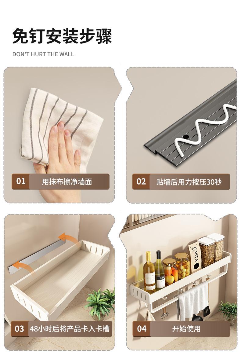 详情页_11.jpg