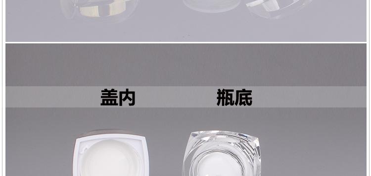 S-DJN010大铰霜瓶描述_13