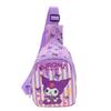 Bolsa Peitoral Infantil Estilo Japonês e Coreano Casual para Lanches Bolsa de Ombro Estampada de Desenho Animado Tendência Feminina Versátil Bolsa Transversal Infantil