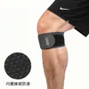 Joelheira Patelar, Grau Profissional, Ajustável, Envolvente, Compressão, Respirável, Adequada para Corrida, Homens e Mulheres, Pular Corda, Tênis