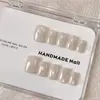Unhas postiças brancas peroladas estilo francês, nude luar, efeito gatinho, clareadoras de pele, feitas à mão, atacado