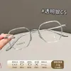 Montura de Gafas Polygon High Myopia Montura Pequeña Cara Pequeña Gafas Anti Luz Azul Modelo de Mujer 26036 Montura de Gafas de Titanio Ultraligero