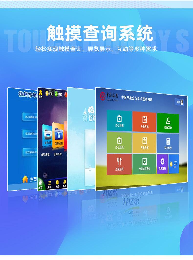 机器详情_21.jpg