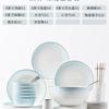Juego de Vajilla Esmaltada Combinación de Tazón y Plato Juego Completo para el Hogar Venta al por Mayor Platos de Porcelana Ósea Jingdezhen ins Regalo de Alto Valor