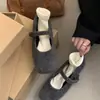 Sapatos Femininos Mary Jane Peludos Tendência Estilo Francês Retrô 2026 Outono e Inverno Novos Mocassins Planos Elegantes de Alta Qualidade para Uso Externo
