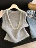 Chaleco de Punto Tejido con Borlas y Diseño de Conchas, Moda Retro de Trabajo Pesado para Mujer, Nuevo Top Delgado Chic de Otoño A8969