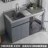 Gabinete para Lavadora de Balcón de Aluminio de Panal Compañero para Lavado a Mano Lavadora Balcón Alto y Bajo Tina de Lavandería Gabinete Integrado