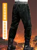 Pantalones Camuflados Engrosados para Hombre, Pantalones de Trabajo Camuflados de Otoño e Invierno, Forrados de Polar, Pantalones de Algodón Resistentes al Calor, Pantalones de Protección Laboral de Algodón Puro, Pantalones Largos Casuales Elásticos
