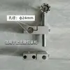 Máquina de embalagem de travesseiros agulha de desinflar filme de embalagem alimentação de filme perfuração automática crimpagem orifício da agulha dispositivo de ventilação perfuração desinflar acessórios