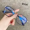 Gafas de Prescripción de Moda Similares al Estilo de Jackson Wang, Populares en Redes Sociales, Bloqueo de Luz Azul, Gafas Versátiles, Gafas Protectoras de Moda para Estudiantes J