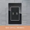 Tomada de Parede 3 Posições Painel Embutido Tipo 118 Vidro Preto Padrão Brasileiro 20A com Porta USB + Tipo C