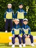 Roupas de Performance, Uniformes de Classe, Uniformes de Escola Primária, Conjuntos de Três Peças para Primavera e Outono, Roupas Esportivas Infantis Estilo Chinês, Uniformes de Jardim de Infância