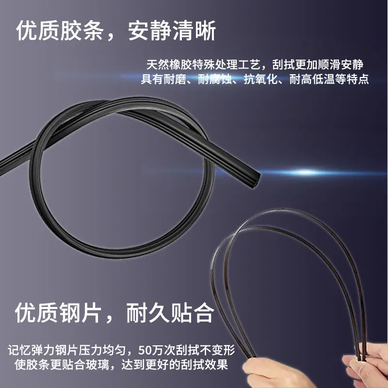 YJH_一键复制_20241216083229