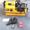 Máquina Elétrica de Rosquear 2 polegadas 4 polegadas Multifuncional Calibrador de Tubo Leve Máquina de Rosquear Tubo Máquina de Abrir Dentes Máquina de Rosquear Tubo de Aço Galvanizado