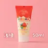 Atacado squeeze simulação creme cola 50ml artesanal diy material 50g decoração creme papelaria geléia cola de cristal