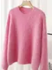 Suéter Puyuan de Estilo Europeo Hermoso de Mohair Rosa para Mujer, Nuevo Popular Otoño e Invierno 2025 Camisa Casual Estilo Perezoso de Terciopelo de Mapache