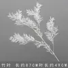 Flor artificial blanca Mori flor de seda blanca lechosa flor de techo suave para salón de bodas peonía rosa nieve