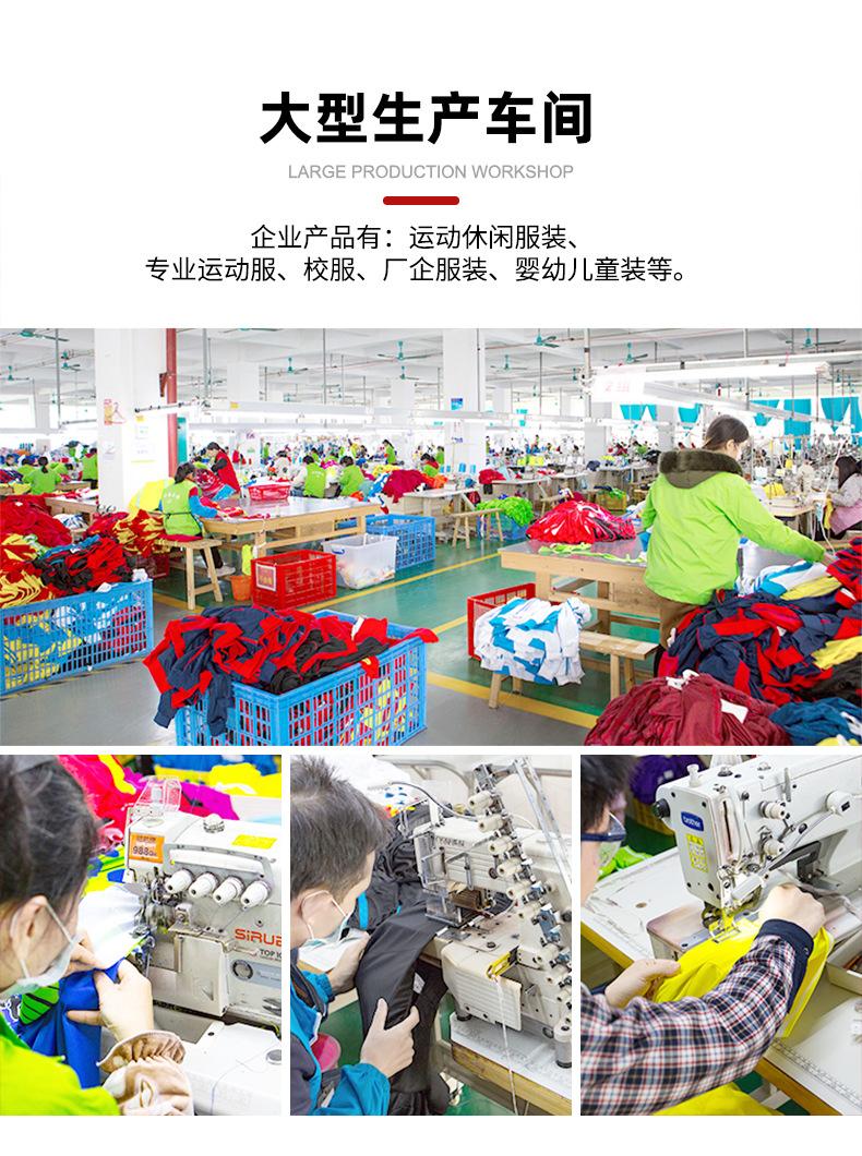 工厂实力方案2_03.jpg