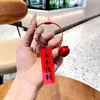 Llavero de etiqueta acrílica con texto creativo para ser No. 1 título examen de ingreso a preparatoria ganar examen de ingreso a universidad ganar colgante inspirador para recargar energías