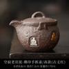 Vazio Zhai velho rock lama vintage rico coelho pote casa chá conjunto nutritivo bolha bronze esmalte único pote kung fu conjunto de chá