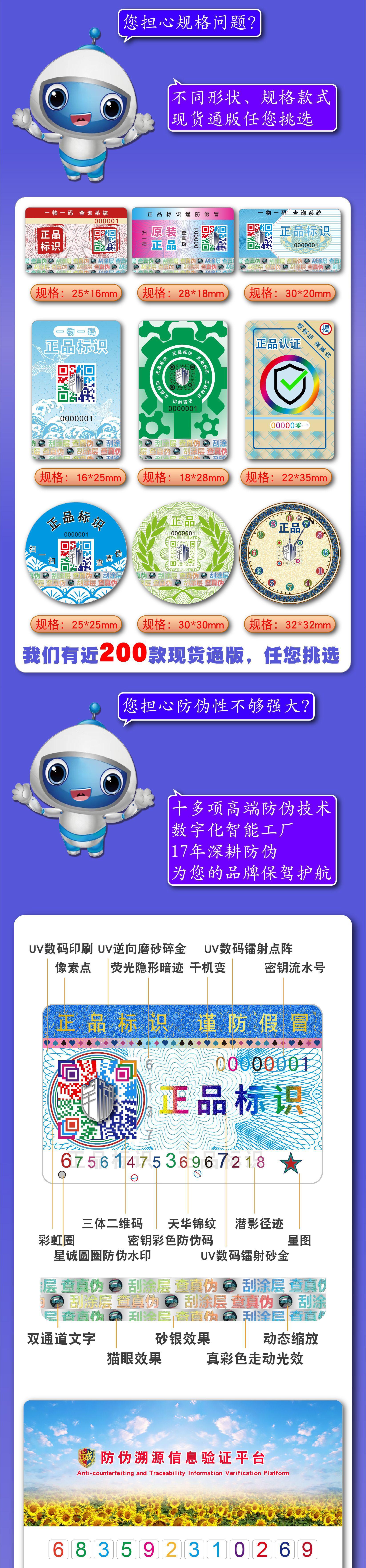 详情-02.jpg