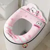 Cojín de inodoro EVA impermeable para verano, para las cuatro estaciones, universal, para el hogar, con anillo adhesivo y lavable.