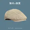Boné Vintage Forward para Mulheres com Grande Circunferência da Cabeça, Boina para Rosto Quadrado e Redondo, Faz o Rosto Parecer Menor, Algodão e Linho Estilo Japonês Artístico Boné de Beisebol Reversível para Homens