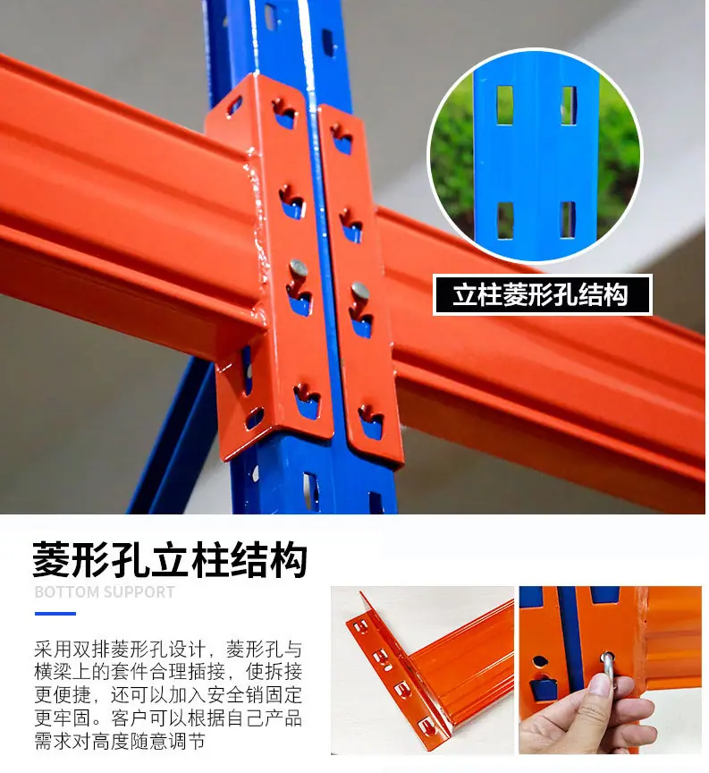 细节展示4.png