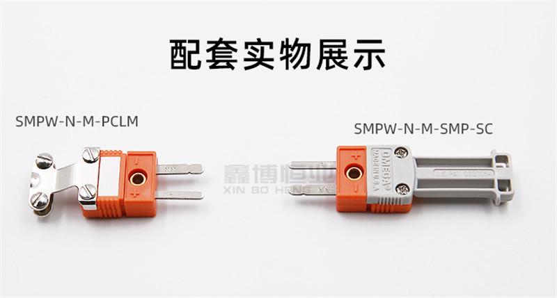 N型_13.jpg