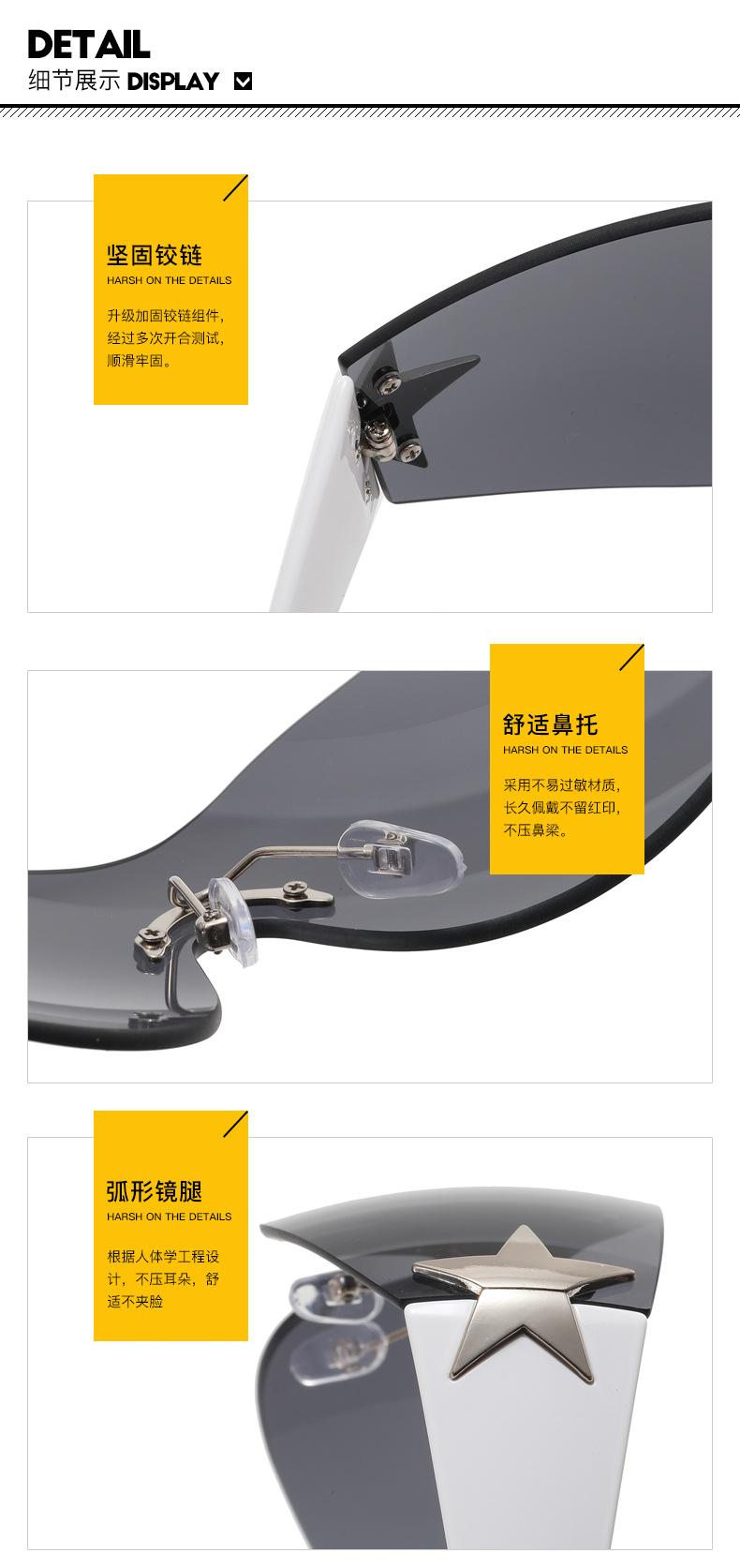太阳镜(1)_22.jpg