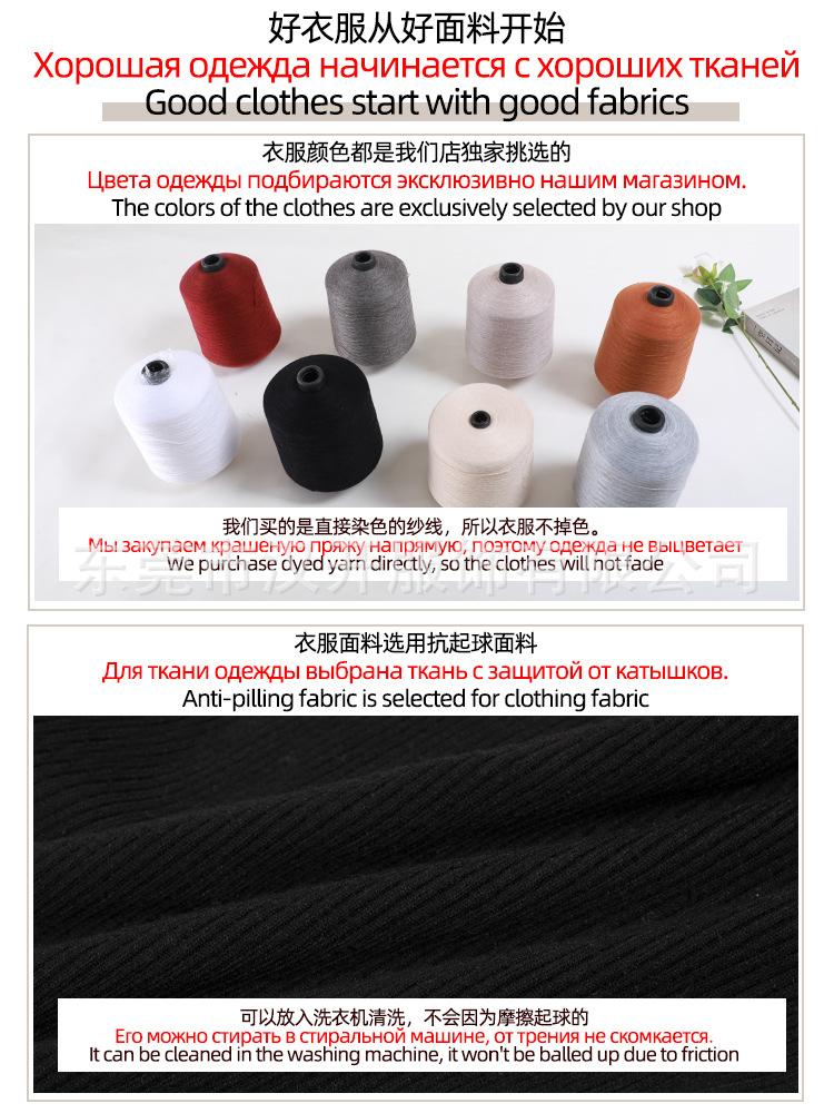 2面料.jpg