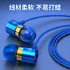 Auriculares con Cable Tipo In-Ear Interfaz Digital Tipo-C Alta Calidad de Sonido Control por Cable con Micrófono Auriculares para Gaming Graves Potentes