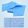Almohadilla Médica Multipropósito Hainuo Weite, Sábana Desechable para Camilla de Belleza, Sábana Quirúrgica, Almohadilla Barrera para Orina, Suministros de Enfermería