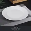 Juego de Platos y Tazones de Alta Gama para Restaurantes de Hotel, Platos de Porcelana Ósea Pura Blanca Cerámica, Tazones, Tazas y Cucharas para Poner la Mesa en Hoteles y Clubes