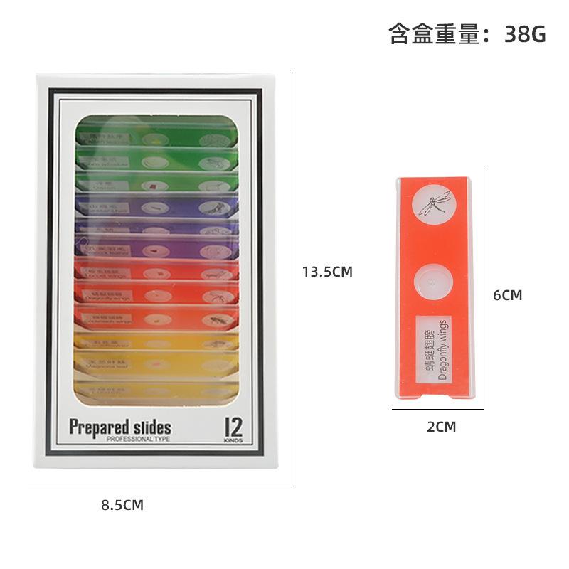 详情图36