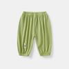 Pantalones nuevos de verano para niños a prueba de mosquitos, holgados, de modal, para hombre y mujer, tipo bombacho fino, transpirables, de seda helada, con tobillo atado