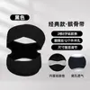 Cinturón Rotuliano Profesional con Compresión para Correr al Aire Libre, Fitness, Cuerda para Saltar, Tenis, Protección de Rodilla, Calidez y Protección de Menisco Rodillera de Goma