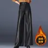Pantalones de cuero ZLS 2025, nuevos pantalones gruesos de cuero PU, de cintura alta, corte holgado, otoño/invierno, fluidos, de pierna ancha, largos