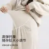 Calça de maternidade 2026 nova primavera e outono casaco plus size não aperta barriga amigo petite reta perna larga calça roupa de maternidade
