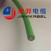 Funda de doble capa capa de blindaje antioxidación cadena de arrastre cable de bus PROFIBUS fabricante de cables de Shanghái